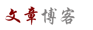 博嵐網